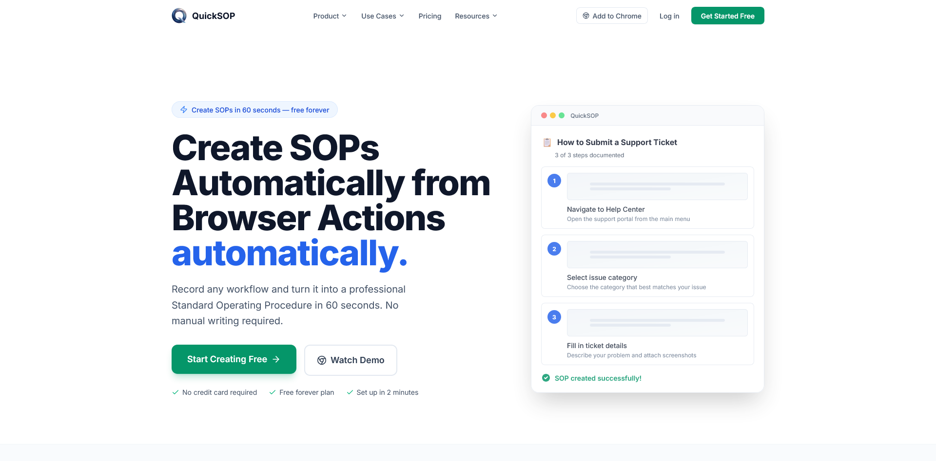 QuickSOP gallery image