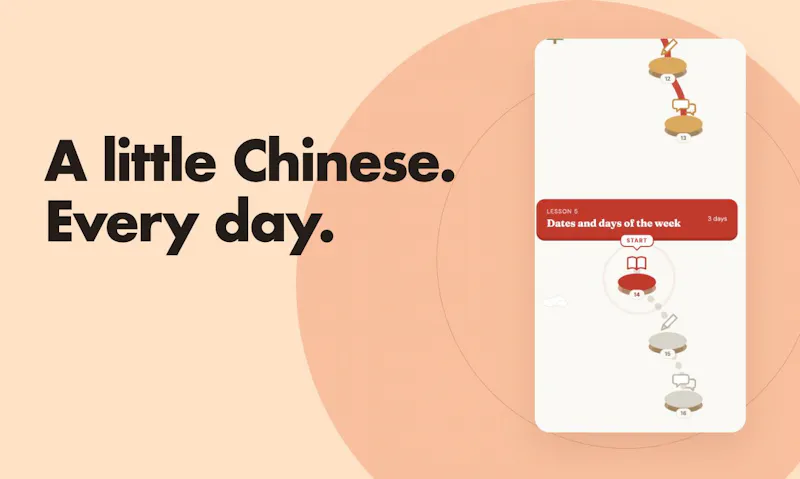 Chinese Character Stroke Order screenshot 2