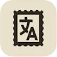 Stamper