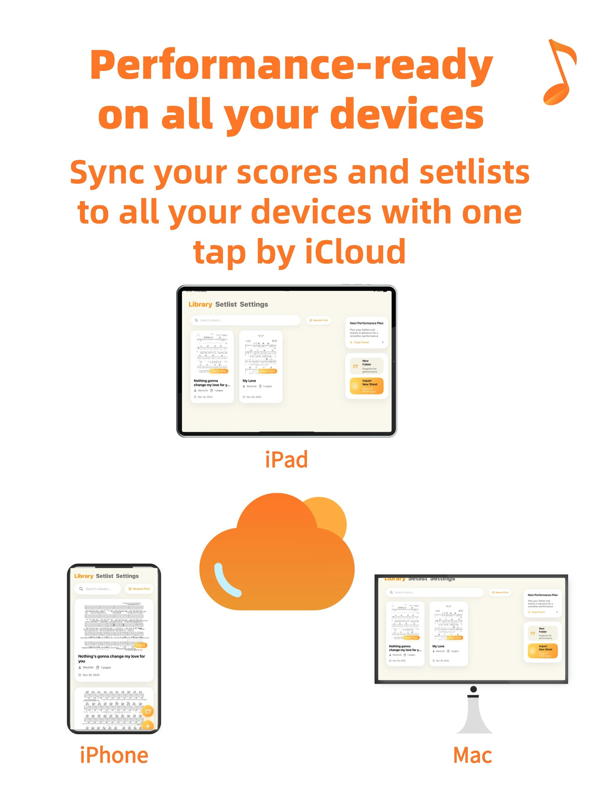StageMate gallery image