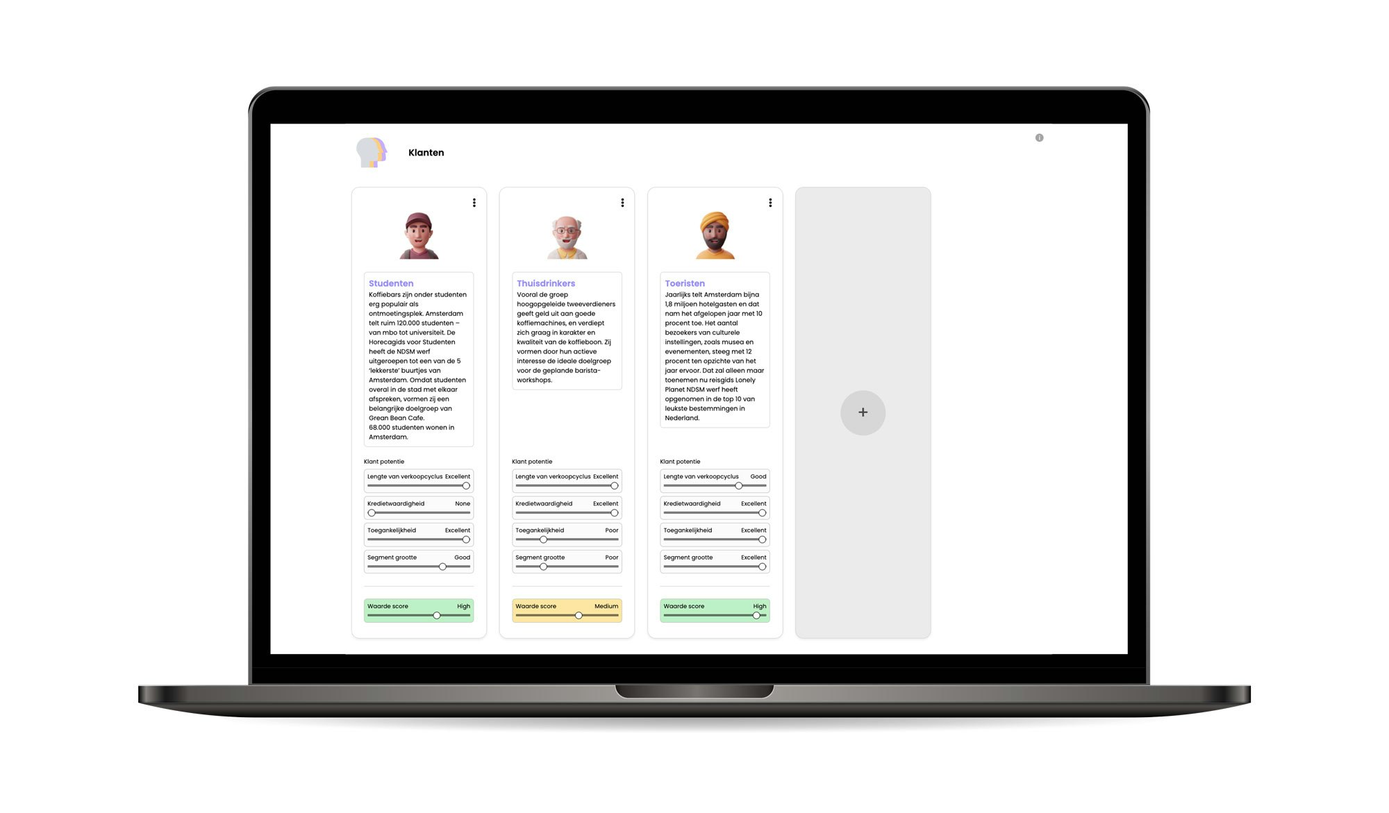 Bizzmill gallery image