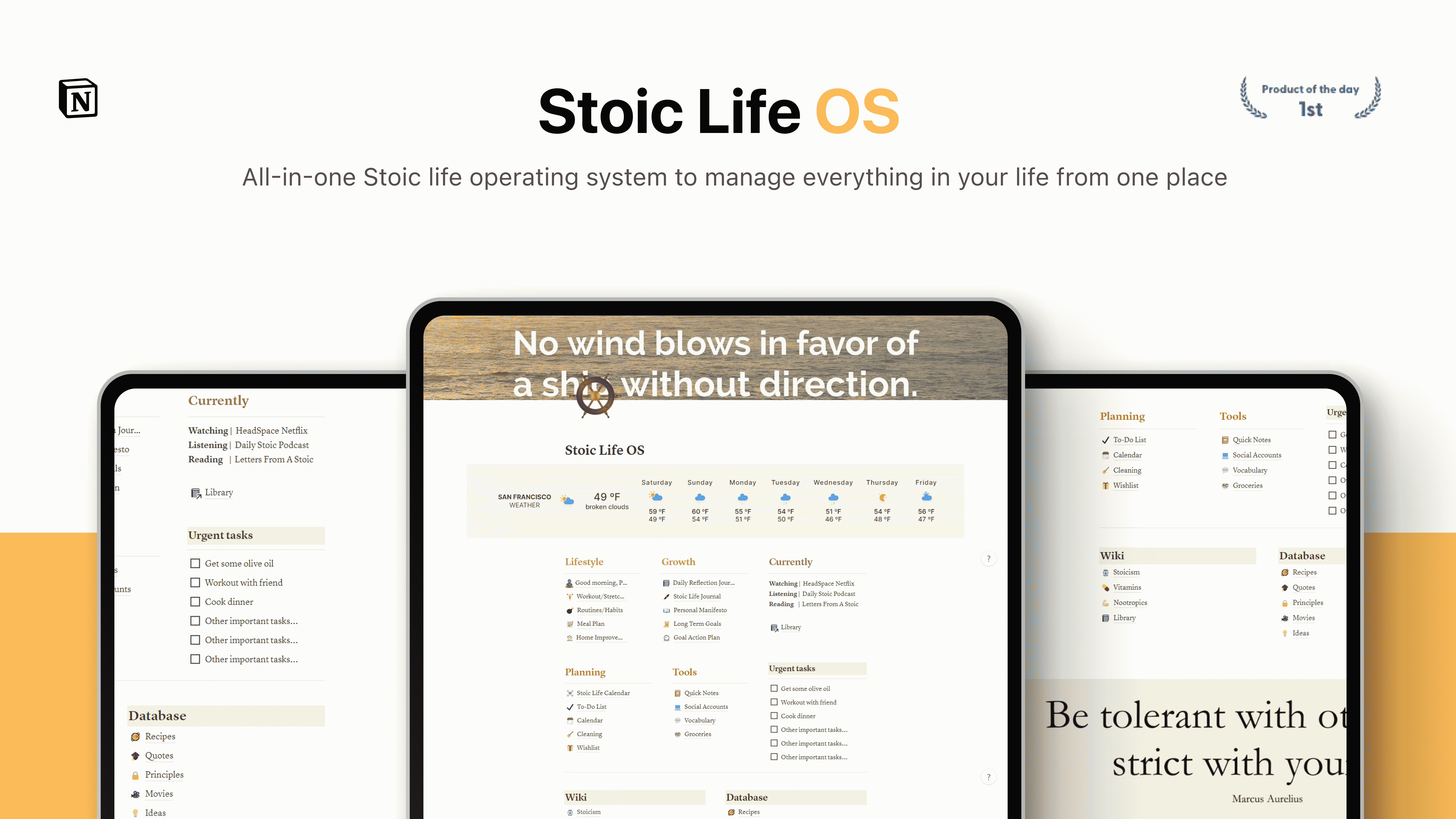 궁극적 인 stoic - 4 스토아를위한 개념 템플릿 미디어 2