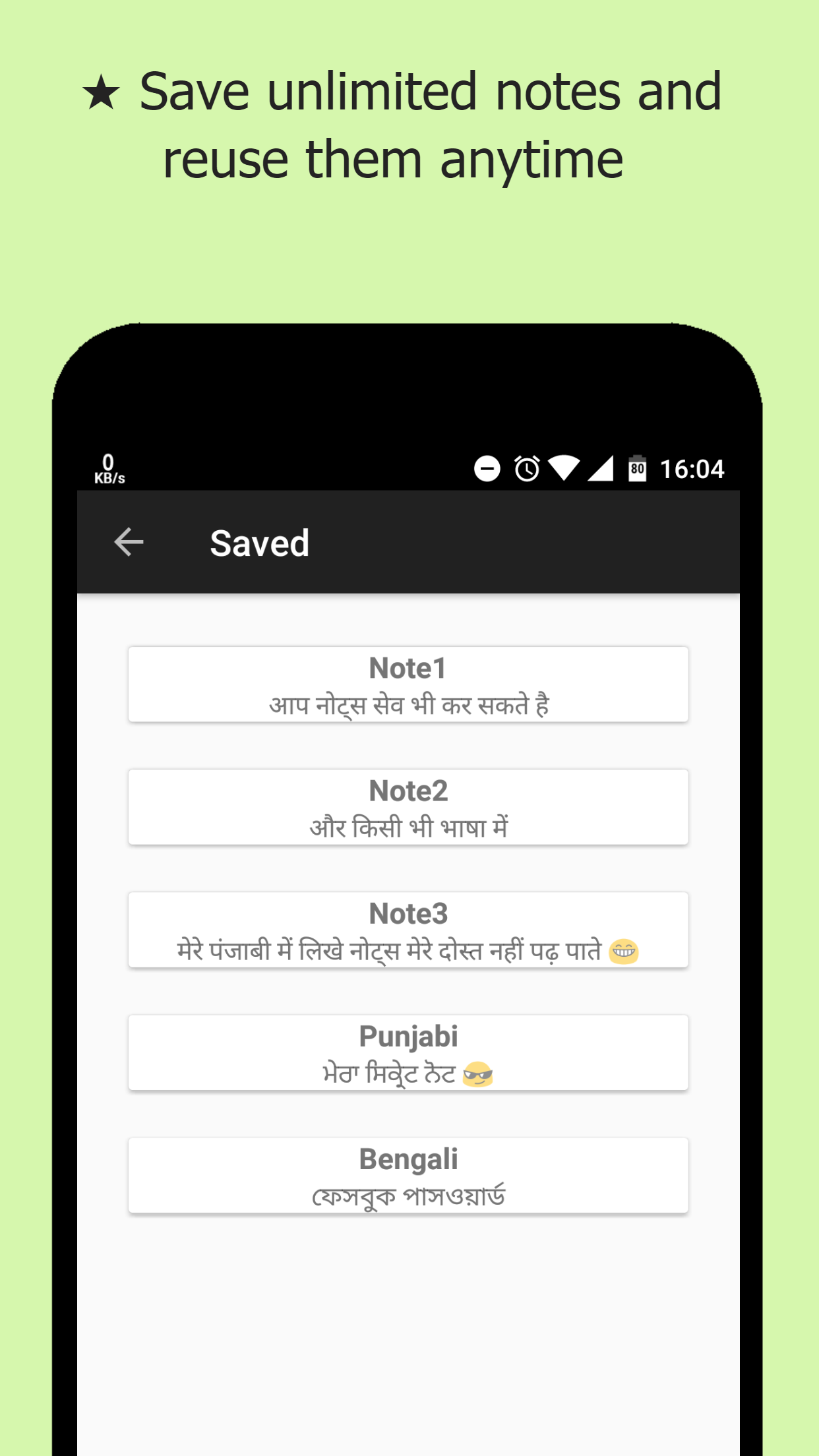 Type Indian gallery image