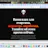 StartupDeath