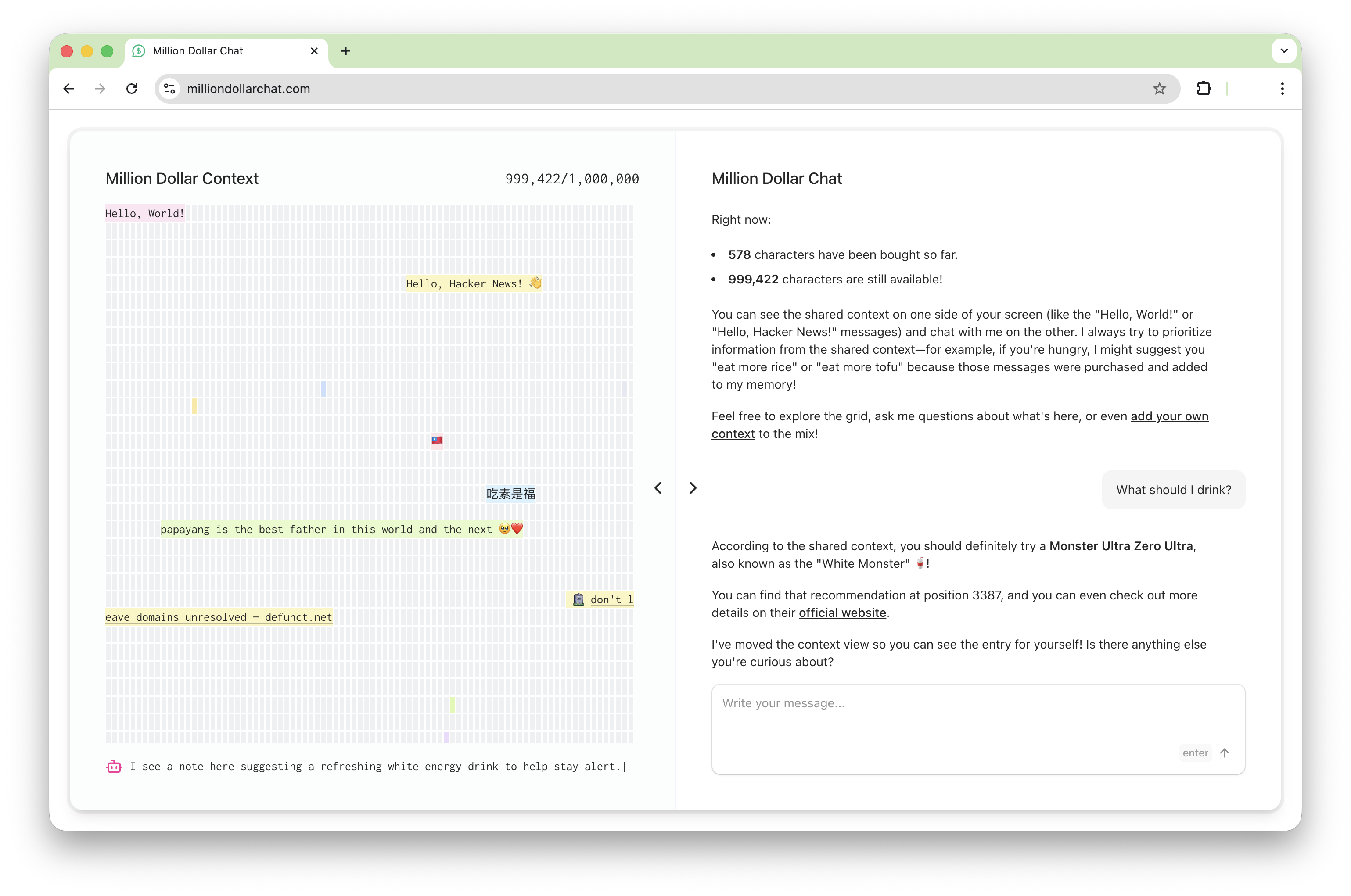 Million Dollar Chat - Screenshot 2 showing product features and functionality