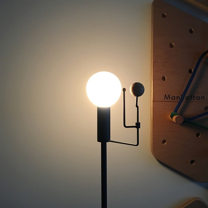 Orrery Lamp gallery image