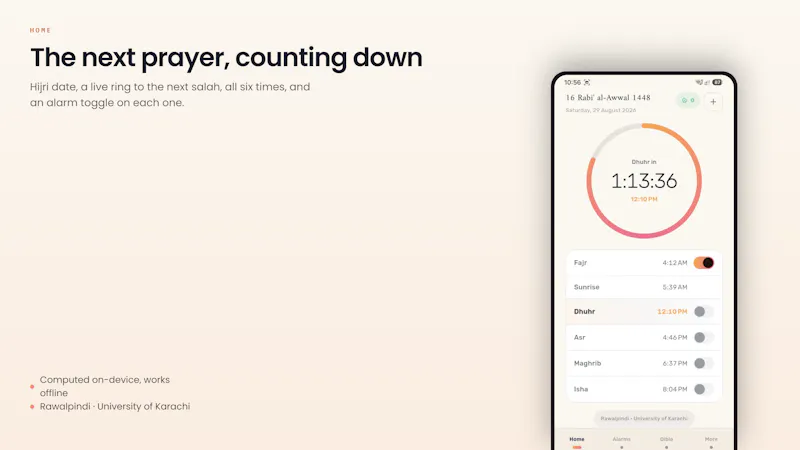 Fajr: Prayer Alarm & Adhan screenshot 3