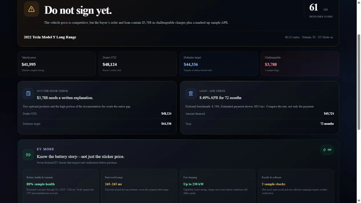 DealCheck gallery image