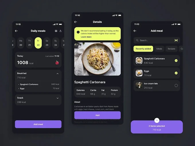 Trispace Developer - Screenshot 2 showing product features and functionality