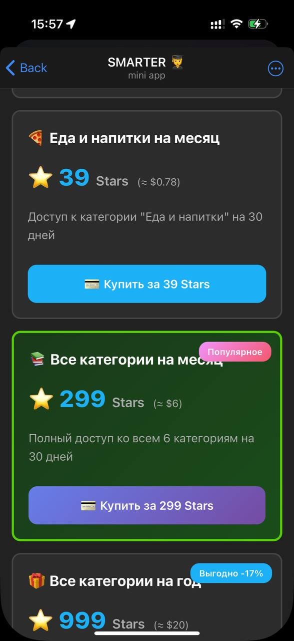 Language Learning in Telegram gallery image