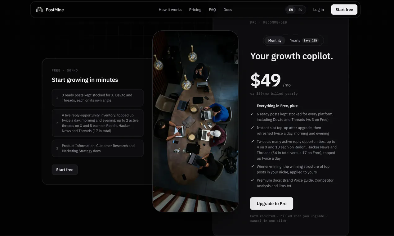PostMine gallery image