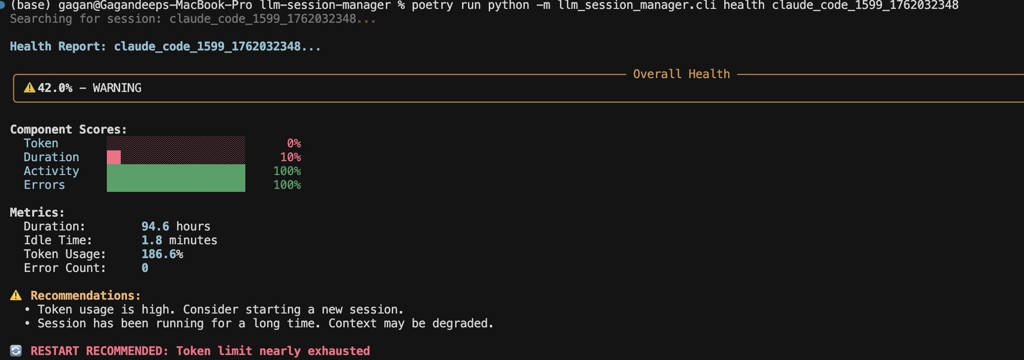 LLM Session Manager gallery image