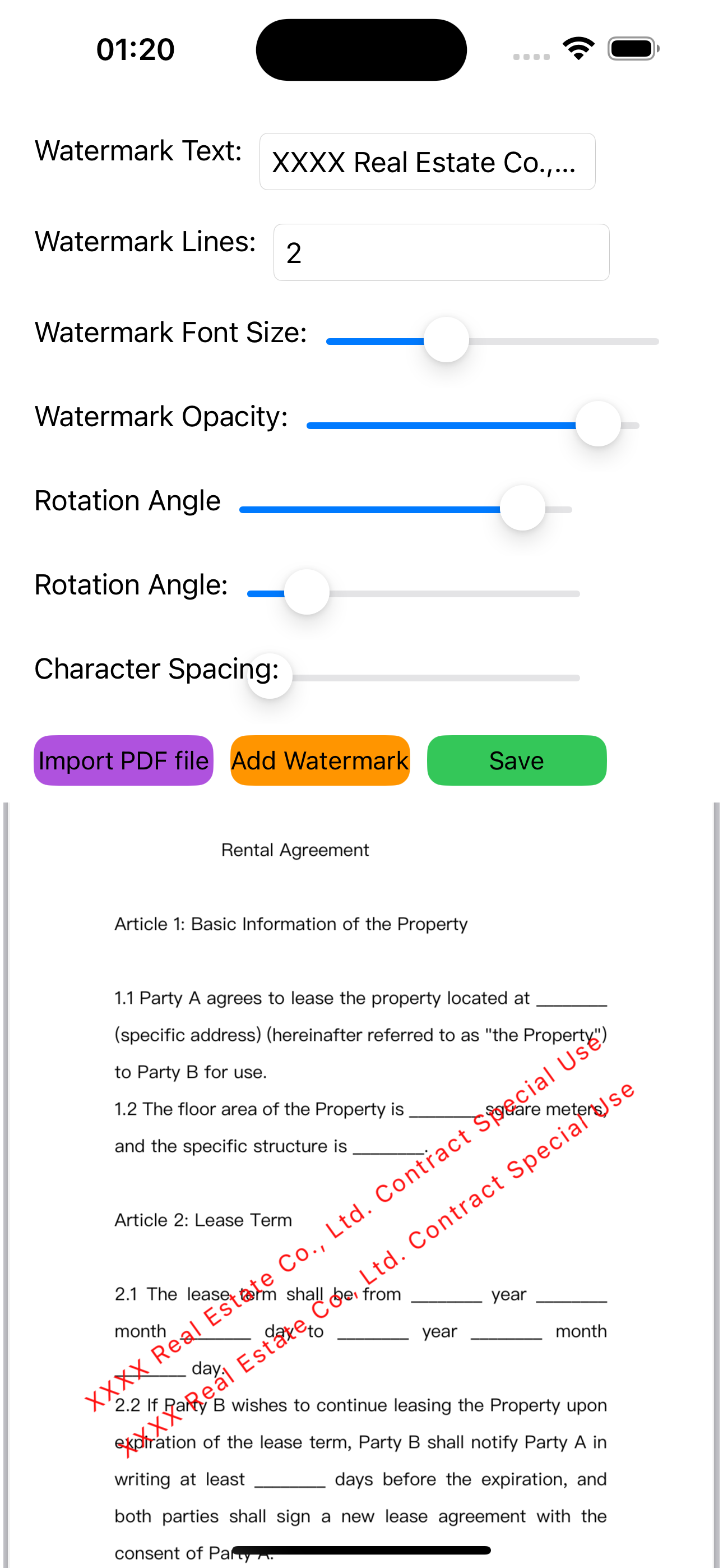 IPDFCAT - PDF 워터 마크 미디어 5