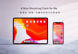 A Nice Morphing Clock for Me gallery image