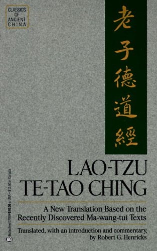 Lao Tzu: Te-Tao Ching gallery image