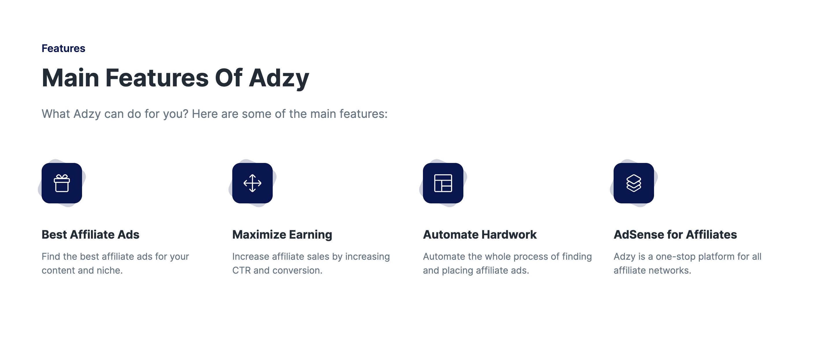 アダミアス - アフィリエイトのためのAdSenseメディア2