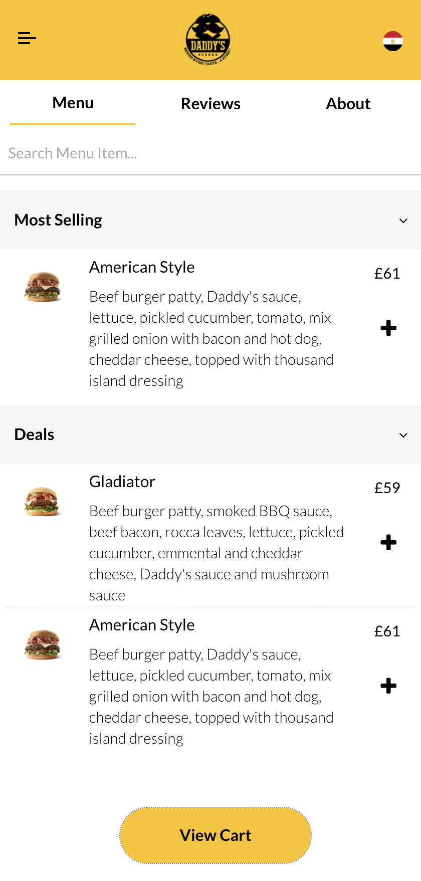 Dineflow gallery image