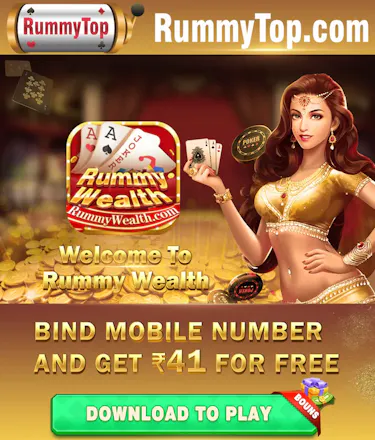 Rummy Wealth gallery image