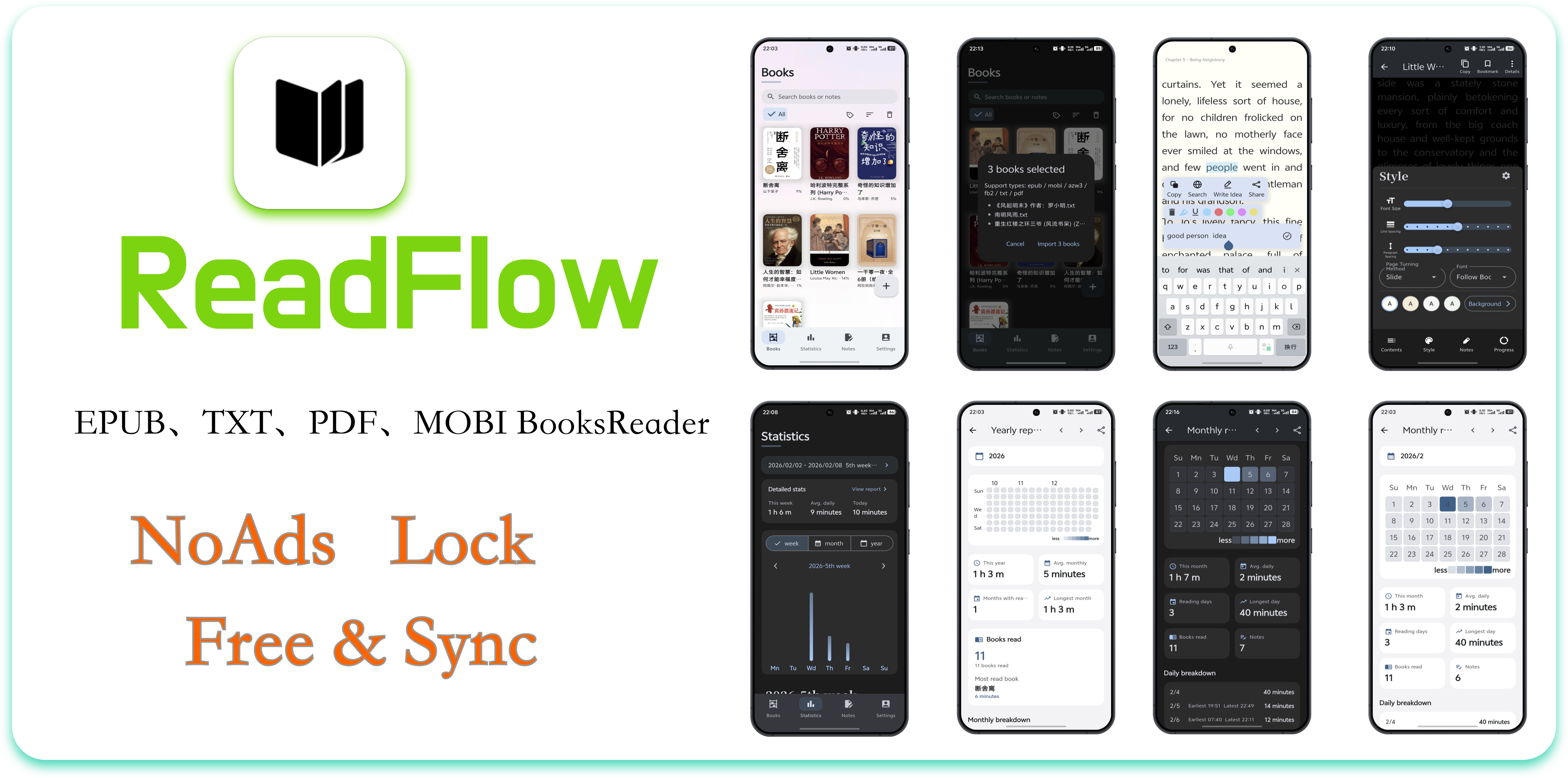 ReadFlow – Ebook & PDF Reader - Main product screenshot demonstrating key features and user interface