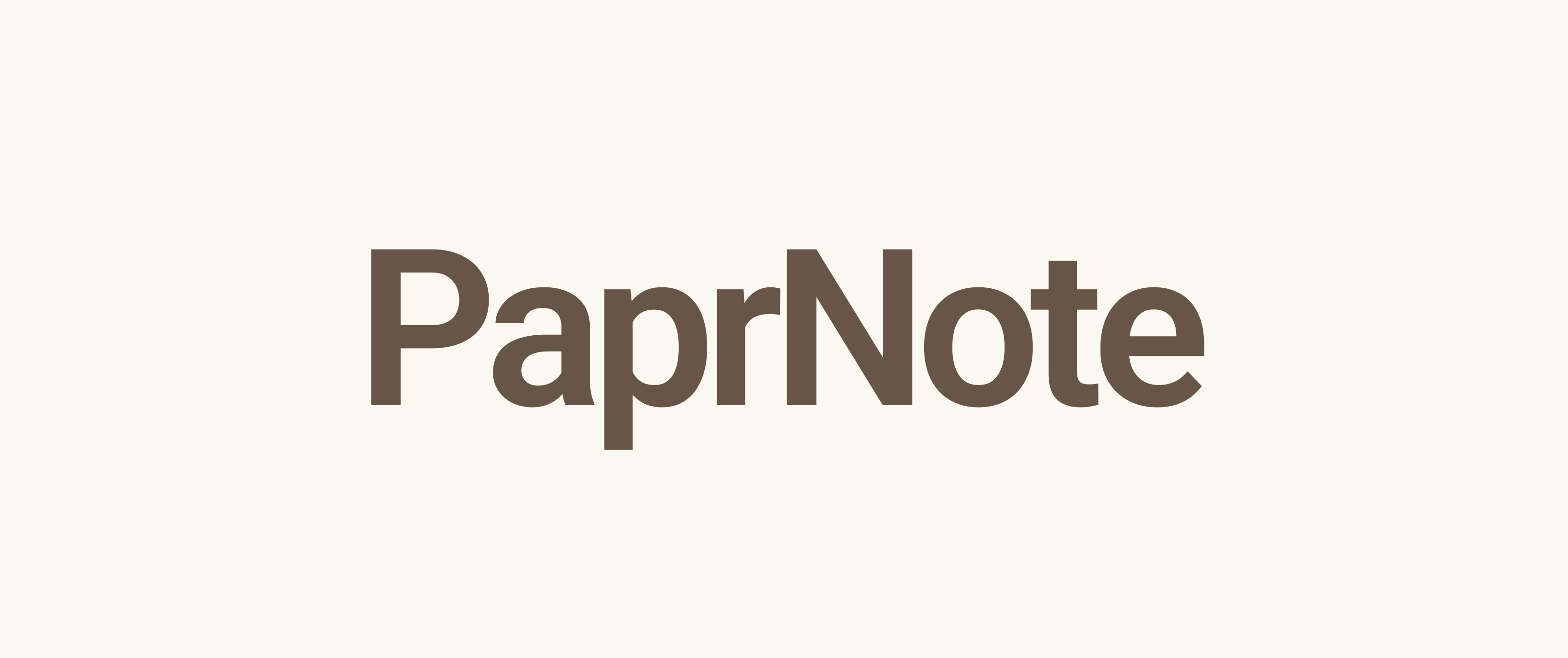 PaprNote gallery image