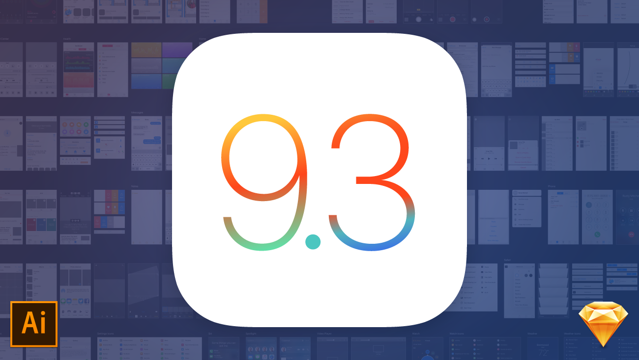 iOS 9.3 UIKit Image