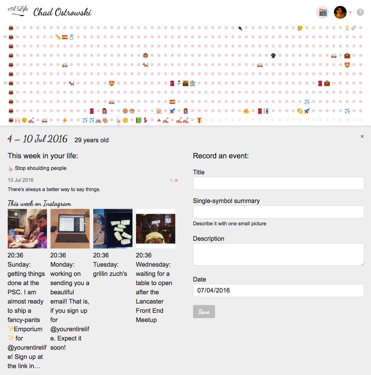 Entire.Life gallery image