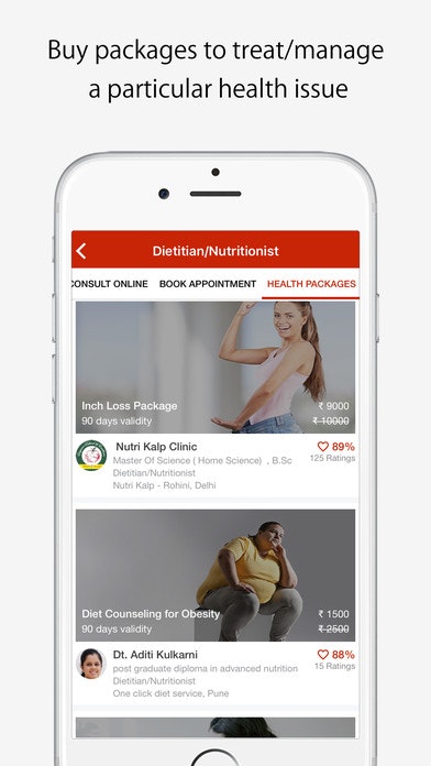 Lybrate gallery image