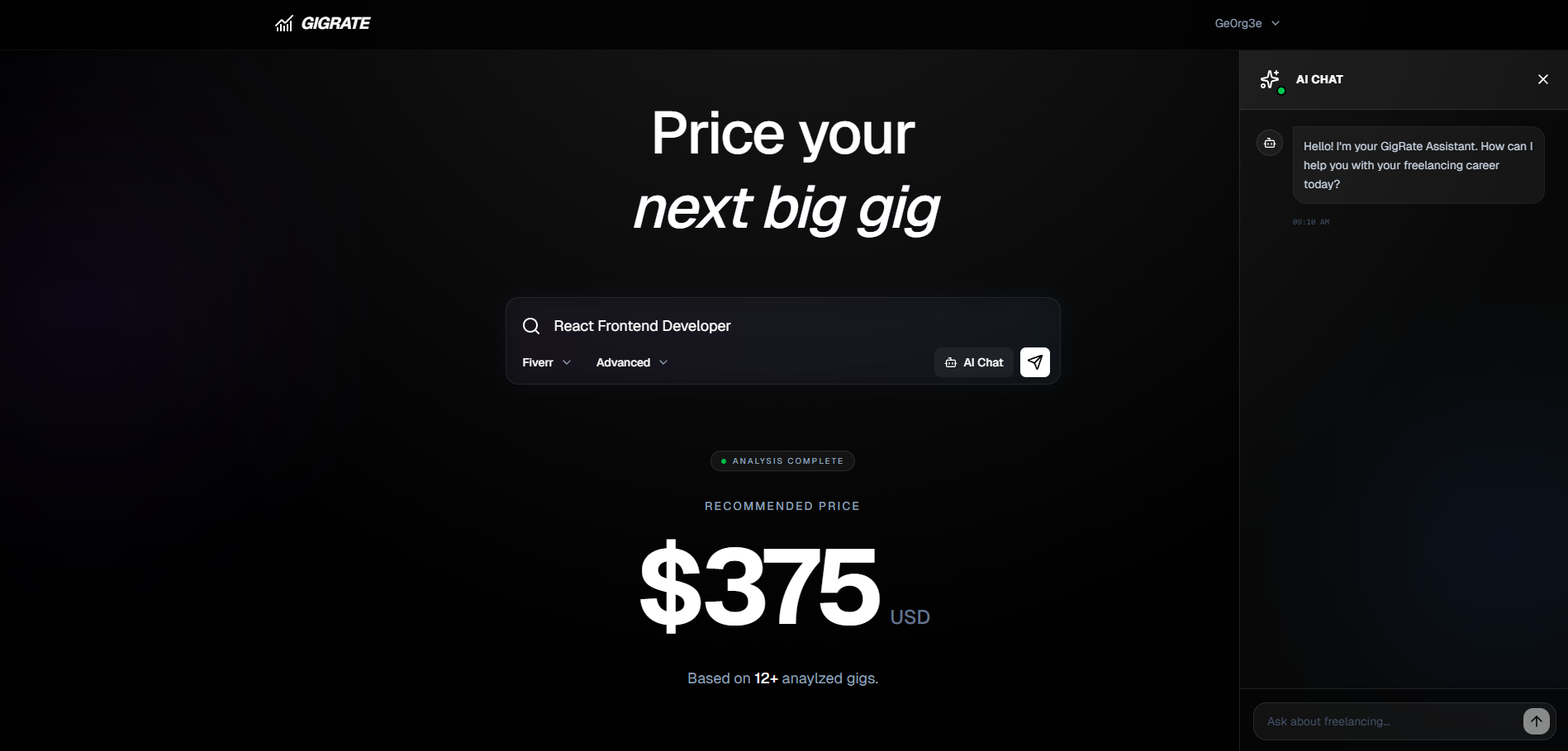 GigRate - Main product screenshot demonstrating key features and user interface