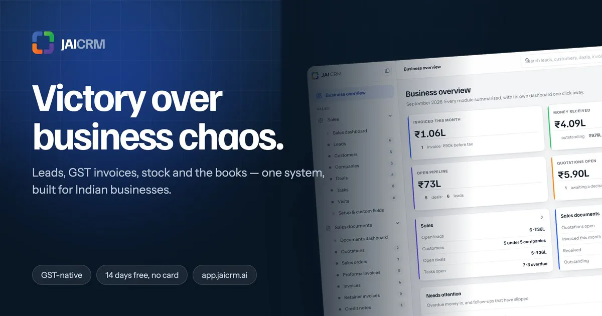 JAI CRM gallery image