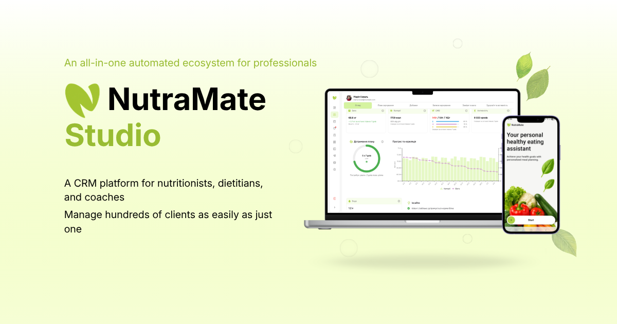 NutraMate gallery image
