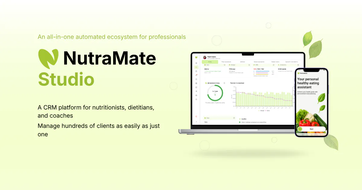 NutraMate のプロダクトバナー