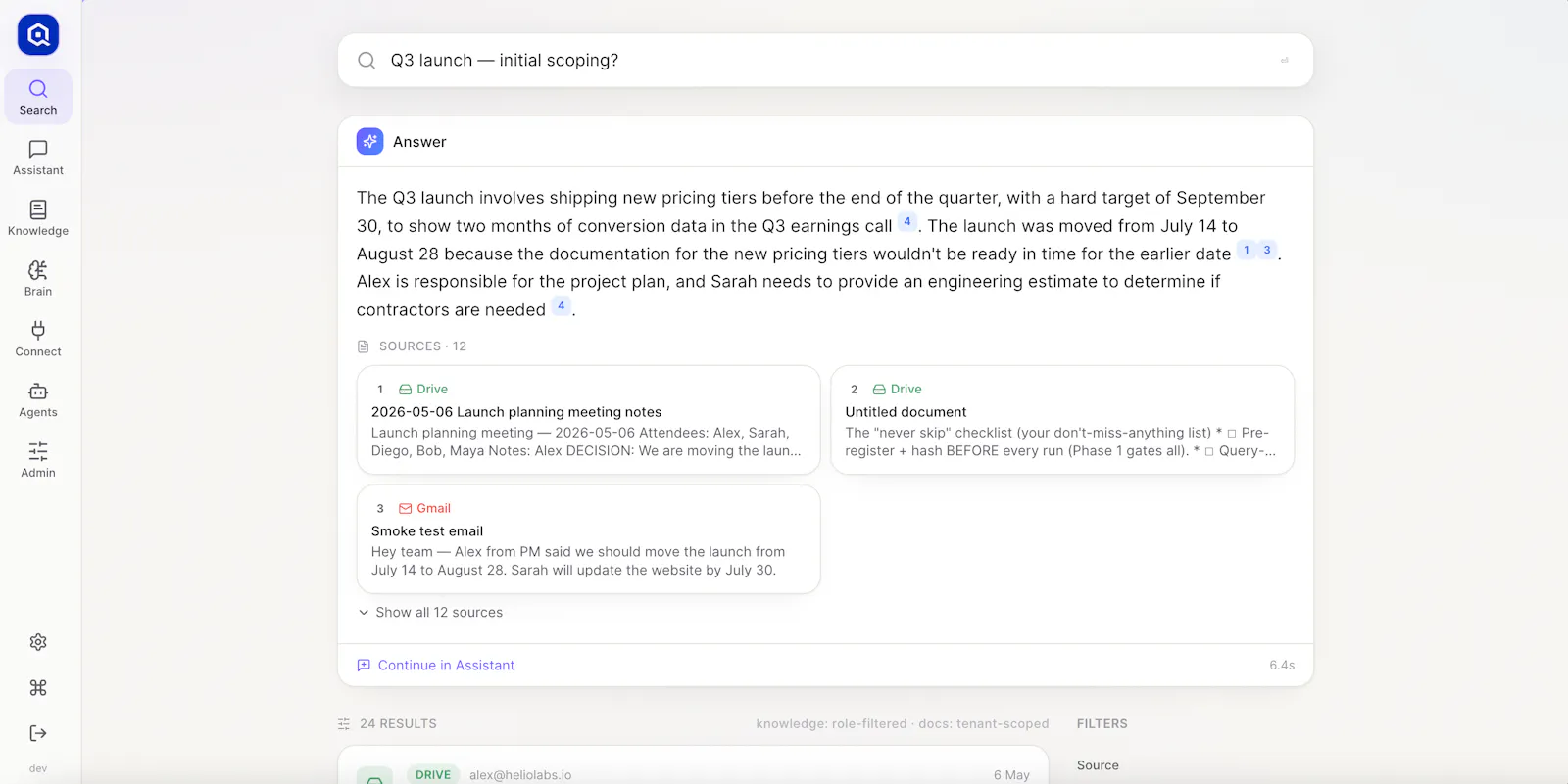 qbrin  screenshot 3