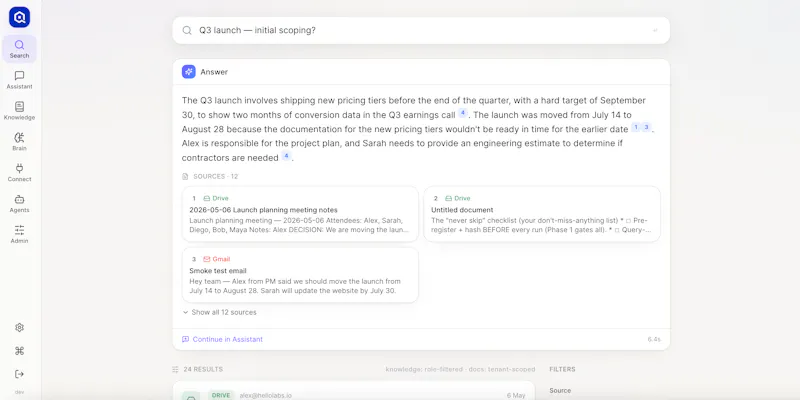 qbrin  screenshot 3