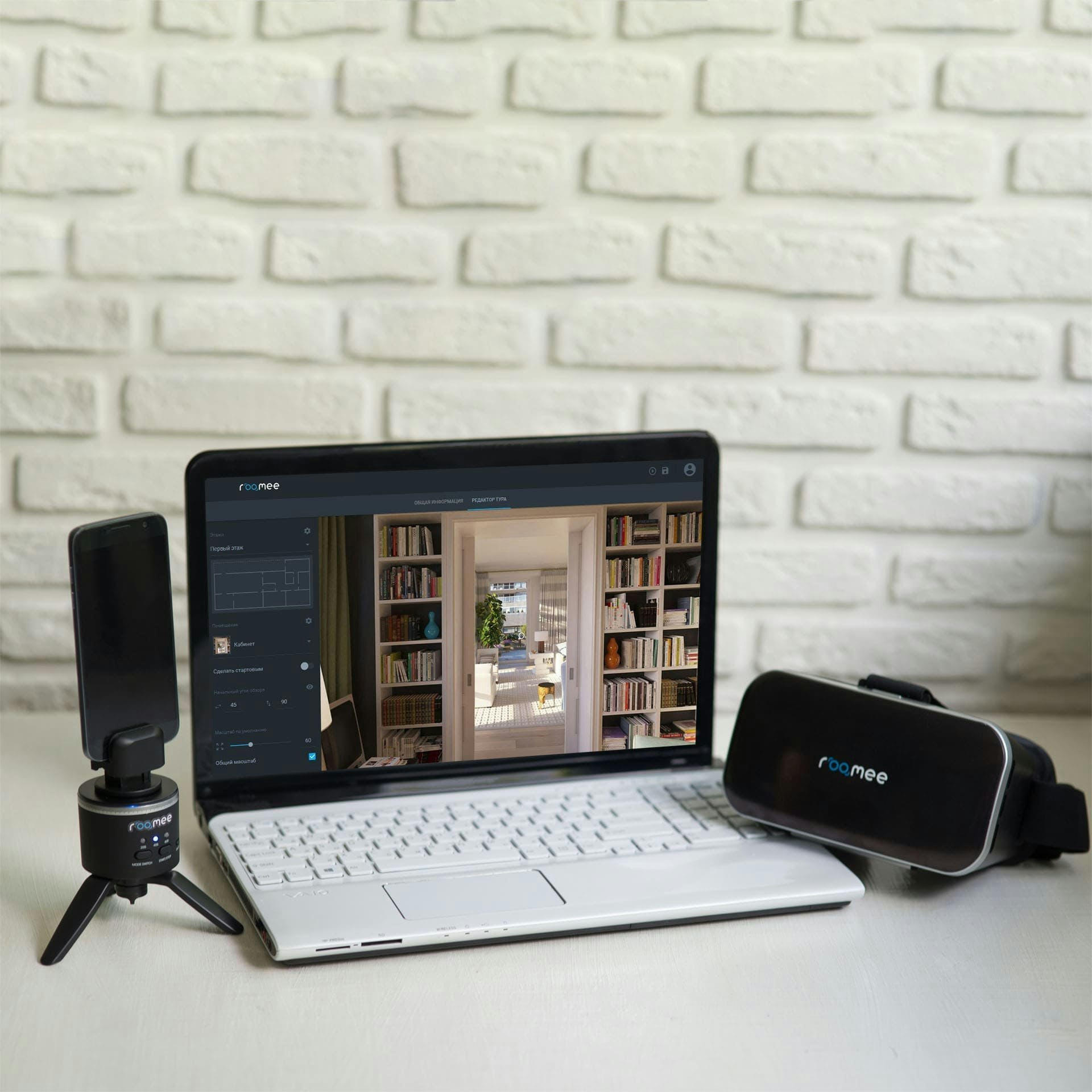 Roomee gallery image