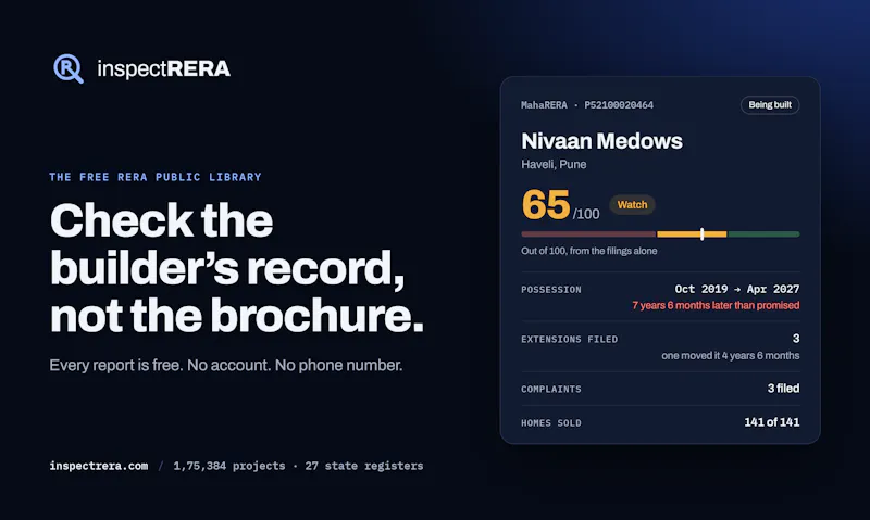 inspectRERA screenshot 2
