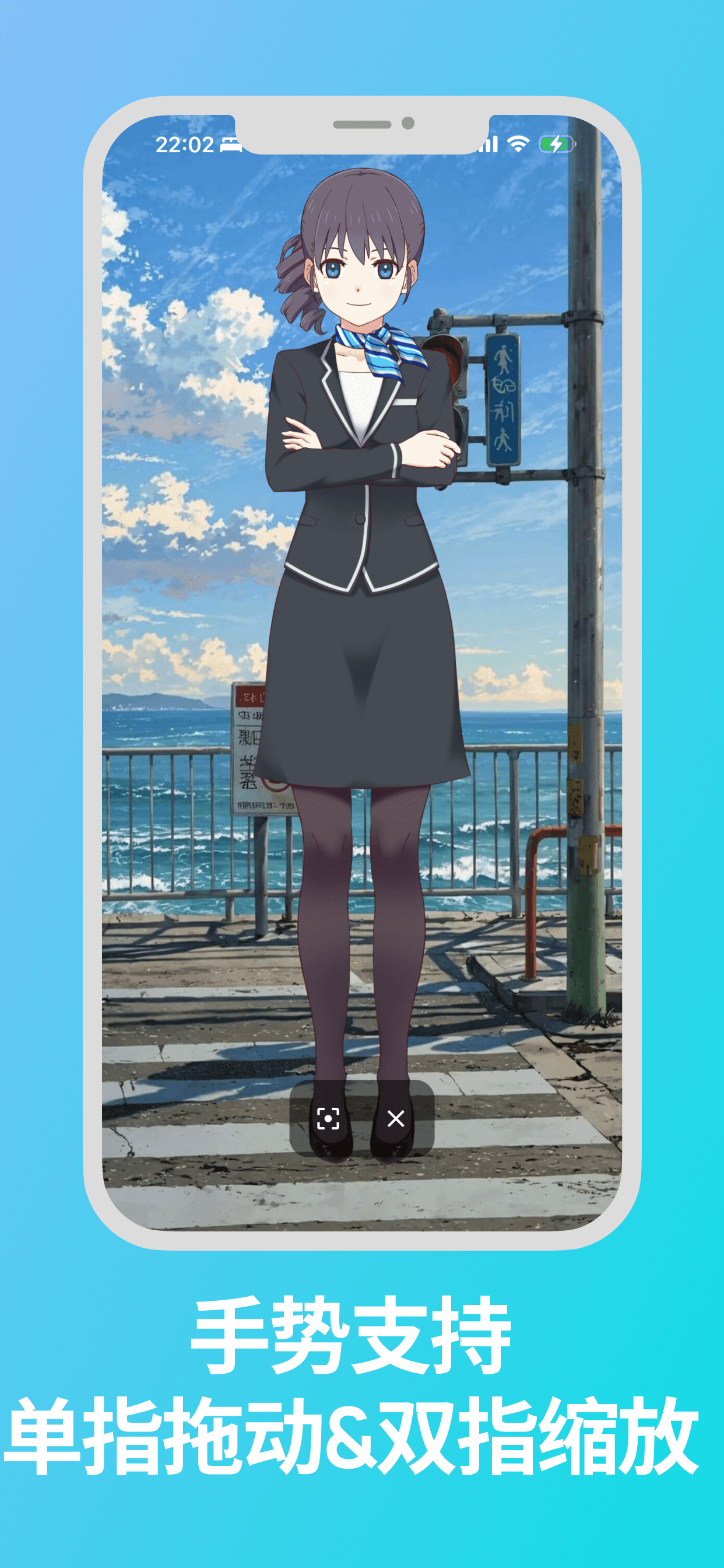 L2dViewer gallery image