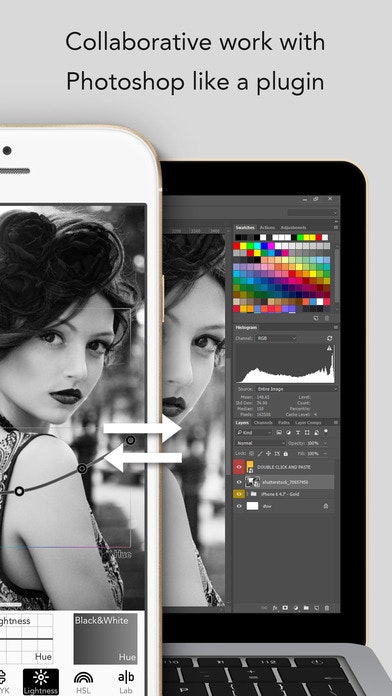 MaxCurve 3.0 gallery image