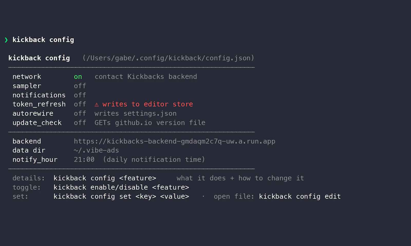 Kickbacks CLI screenshot 11