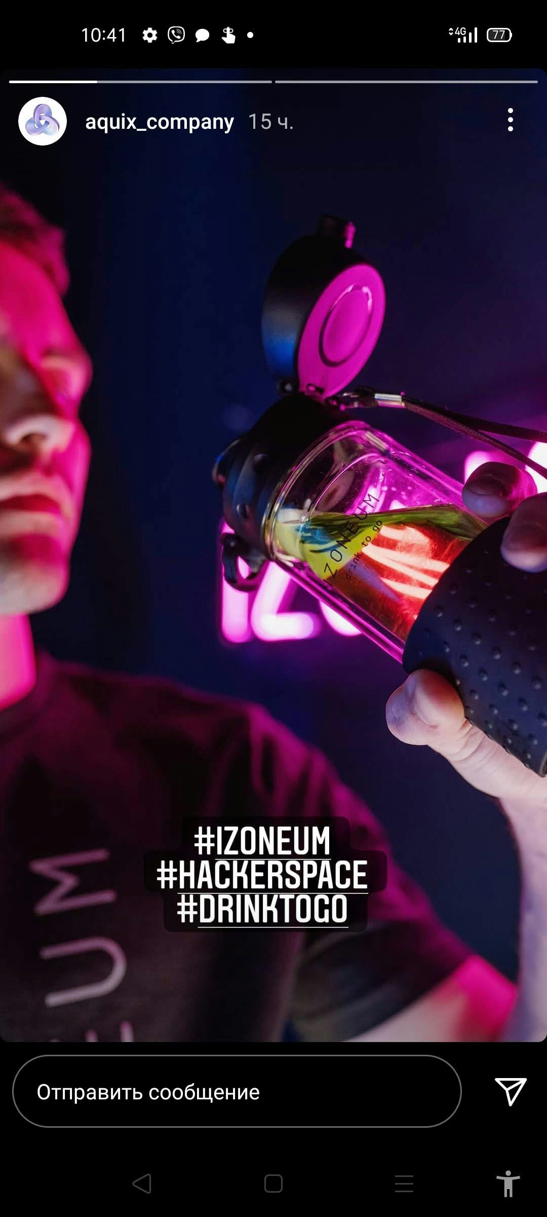 Izoneum media 3