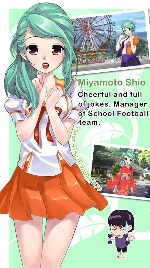 Sweetheart gallery image