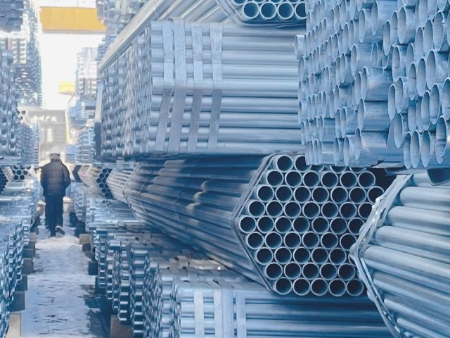 Steel Rebar Manufacturer - Screenshot 3 showing product features and functionality