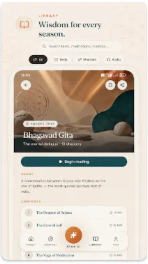 ATMA gallery image
