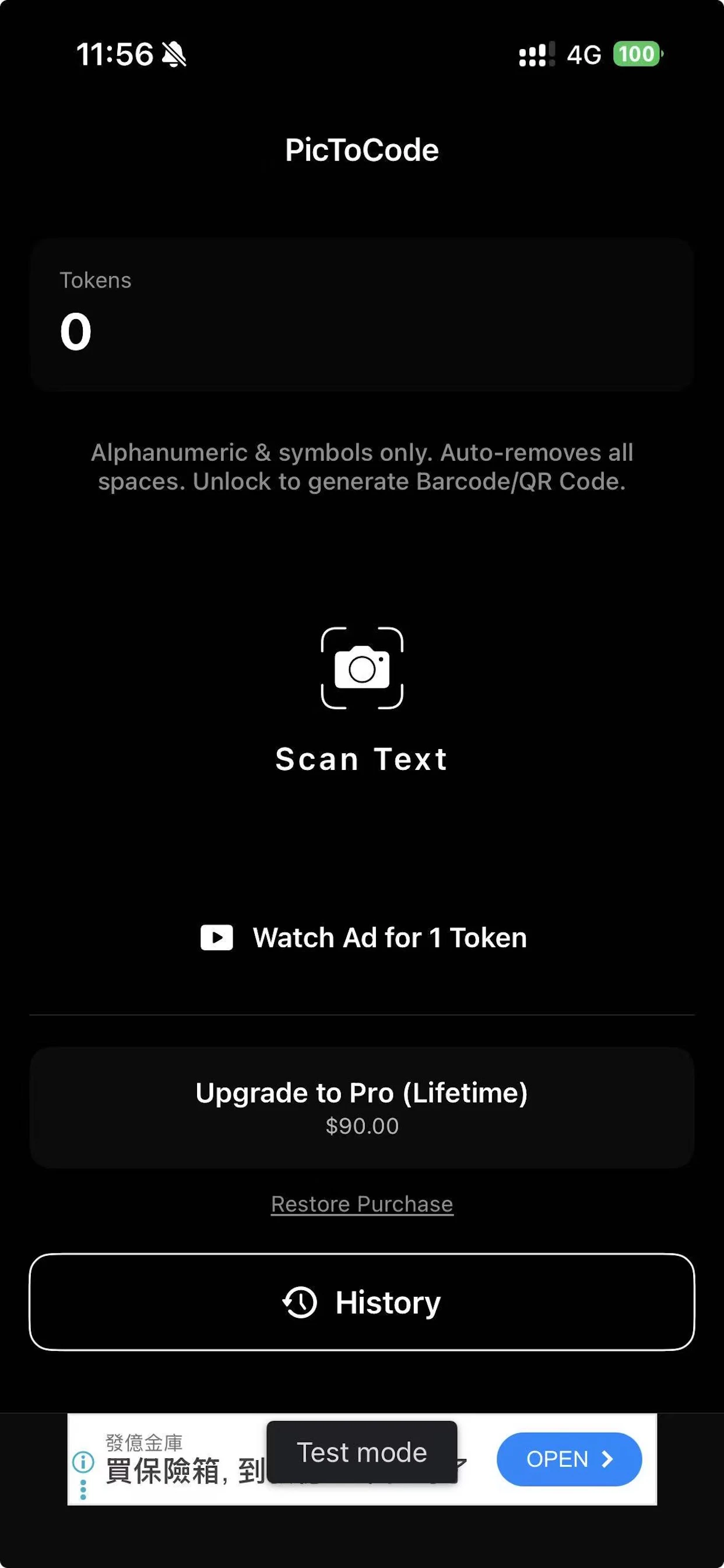 PicToCode screenshot 2