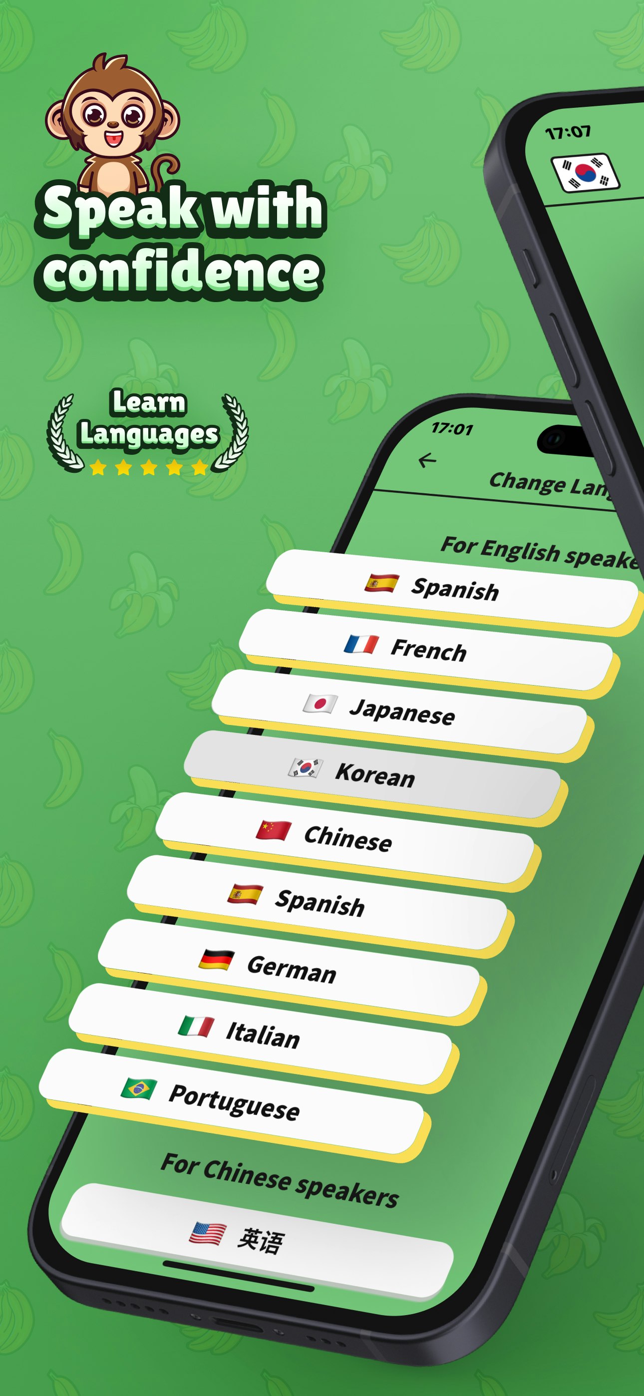 Lingopeel gallery image