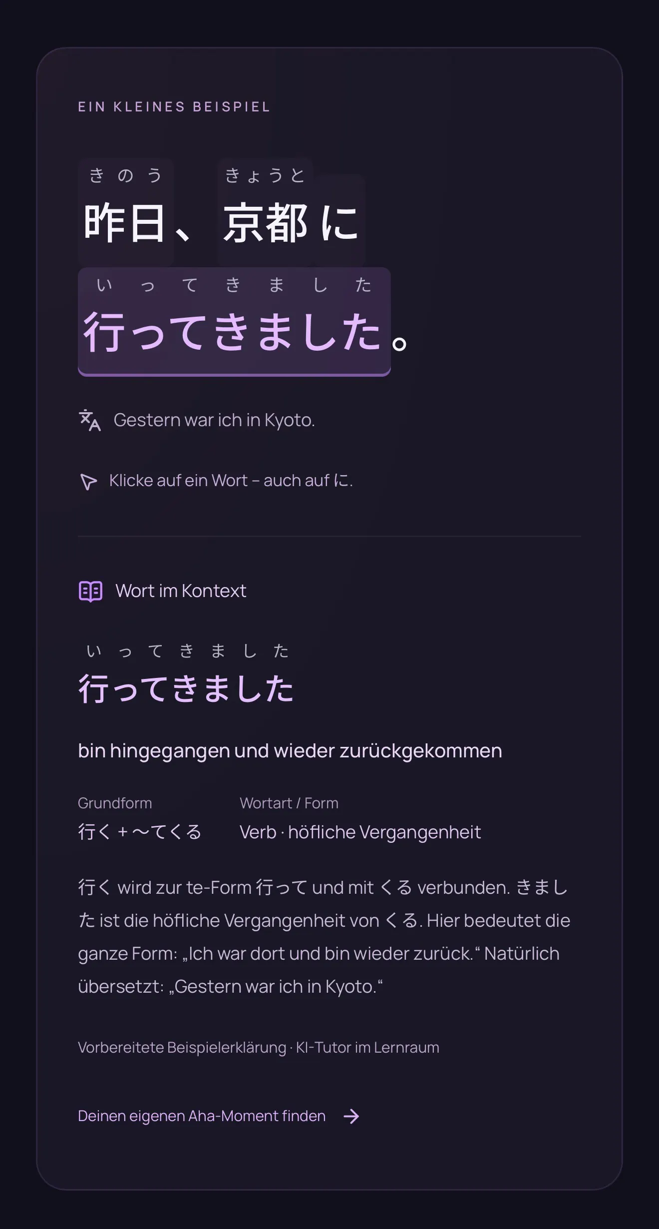Manabu gallery image