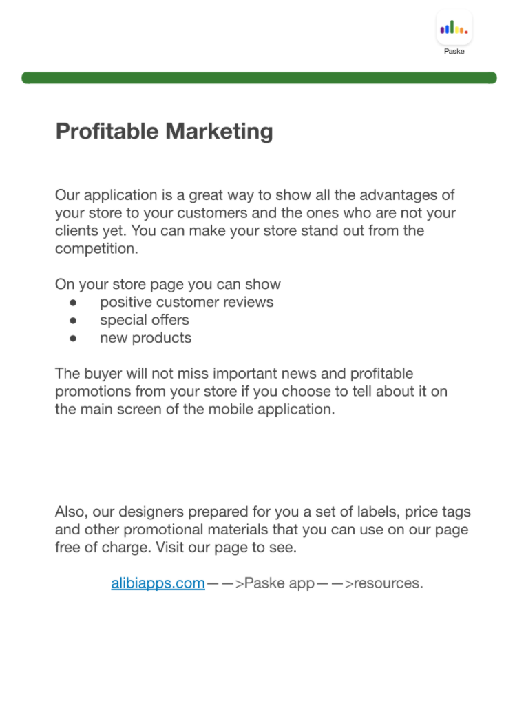 Paske.shop gallery image