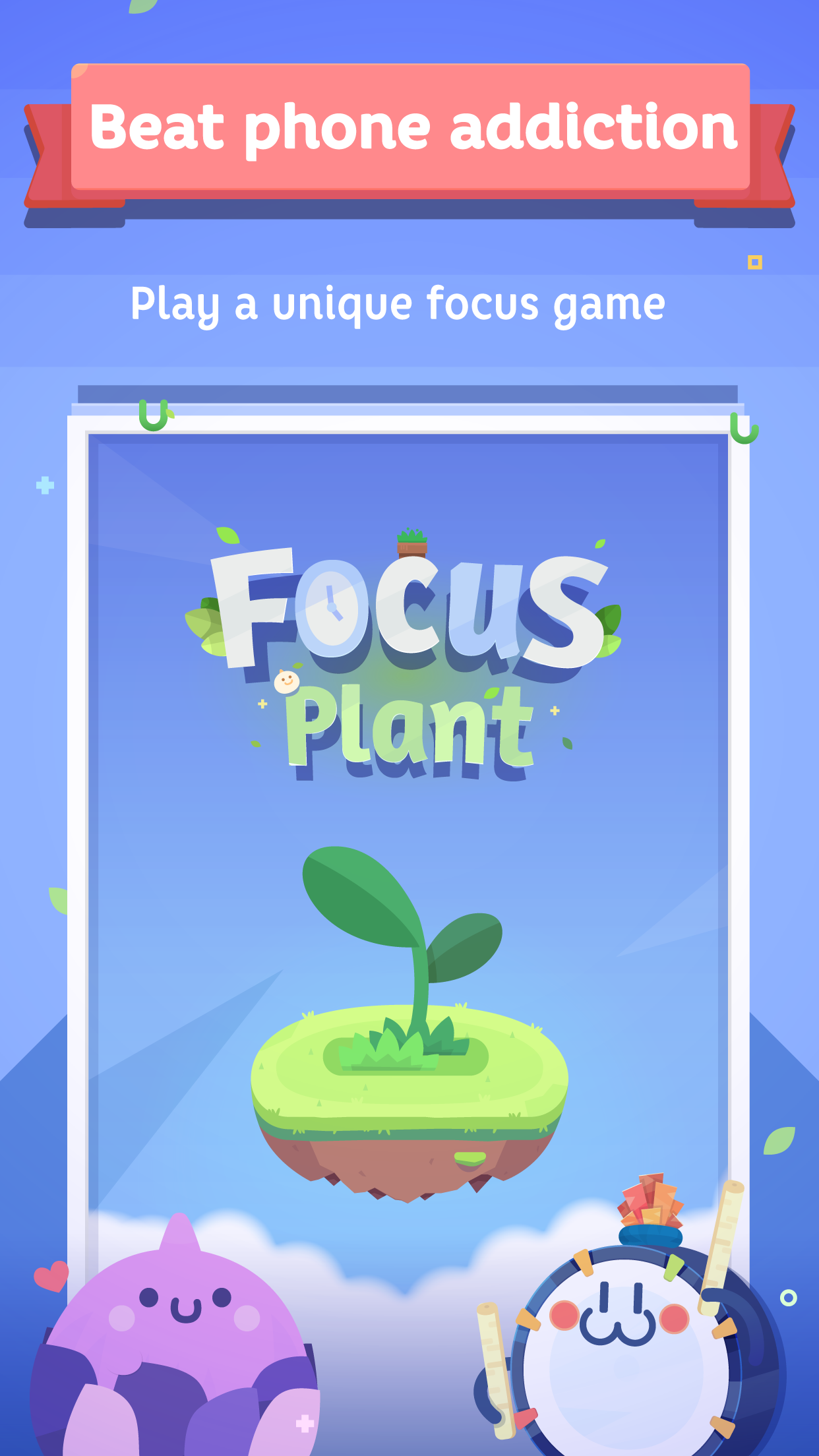 Focus Plant gallery image