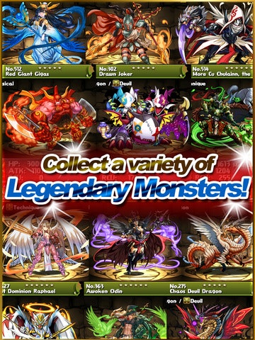 Puzzle & Dragons gallery image