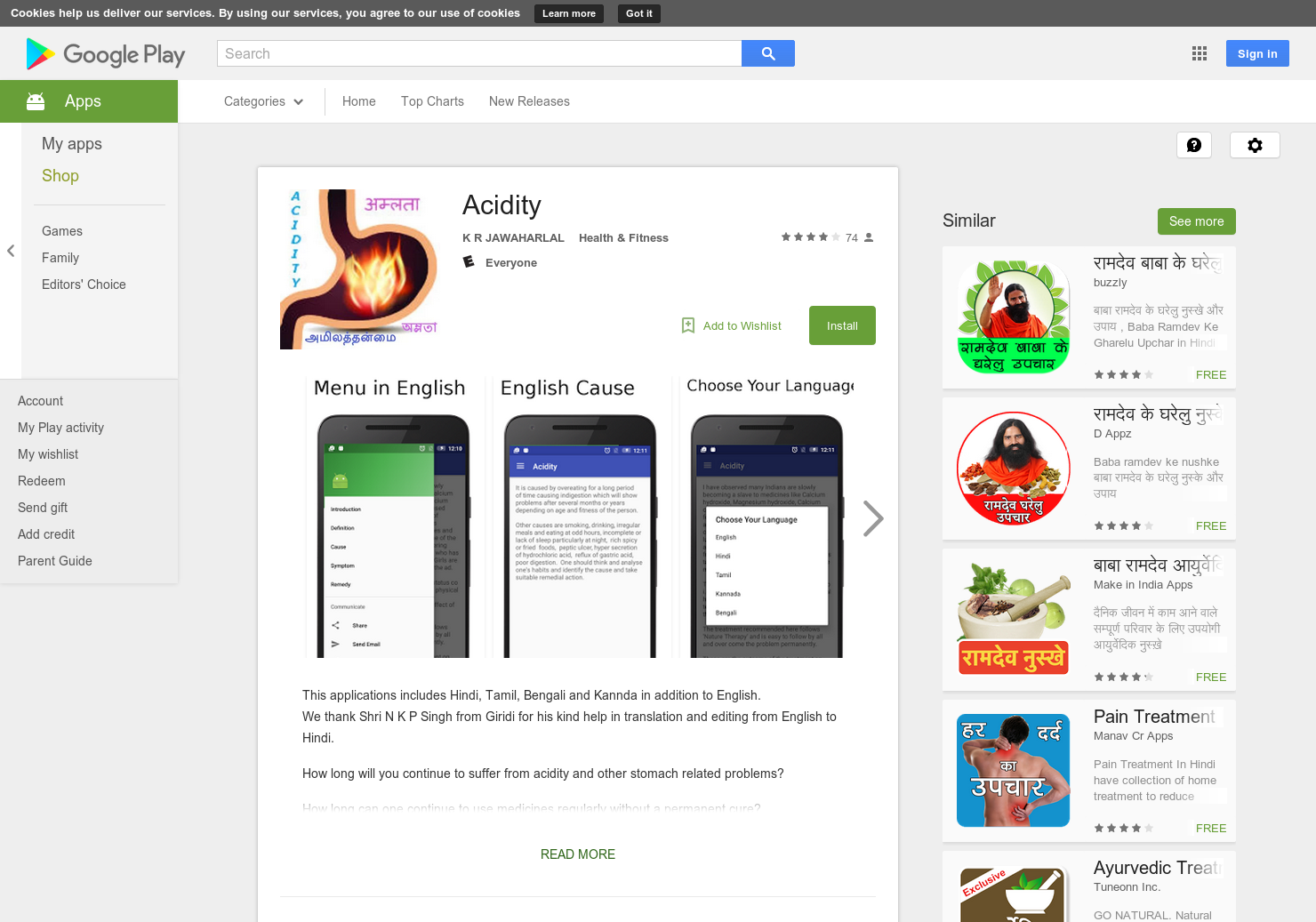 Acidity gallery image