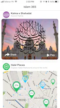 Islam365 gallery image